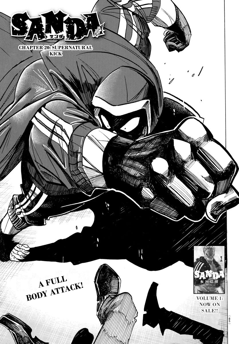 Sanda chapter 20 page 1