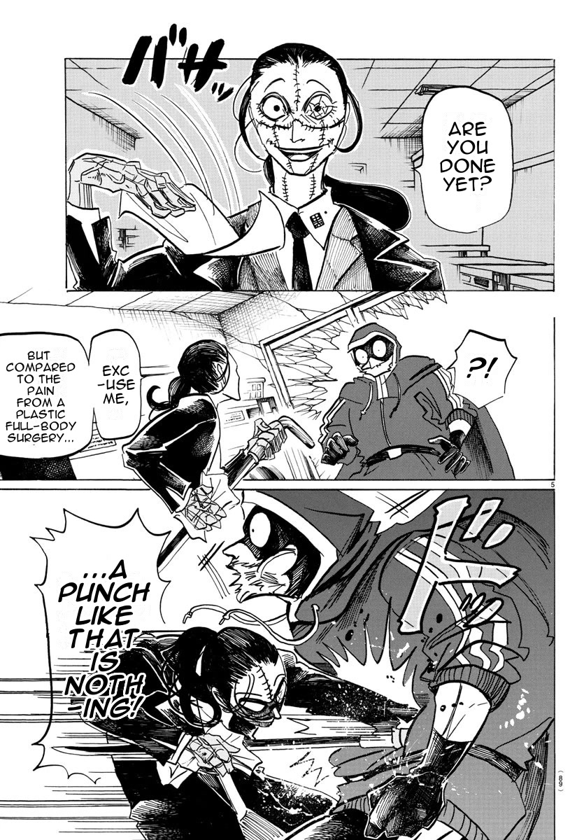 Sanda chapter 20 page 5