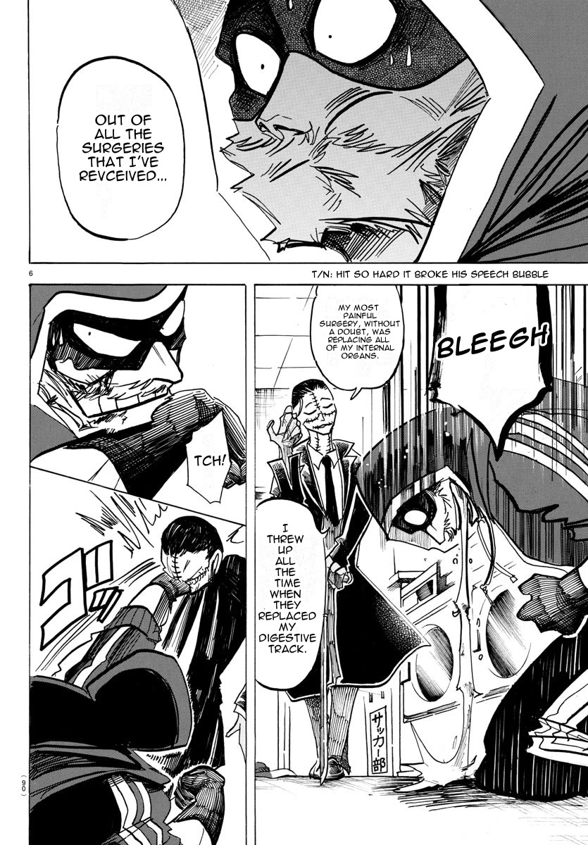 Sanda chapter 20 page 6