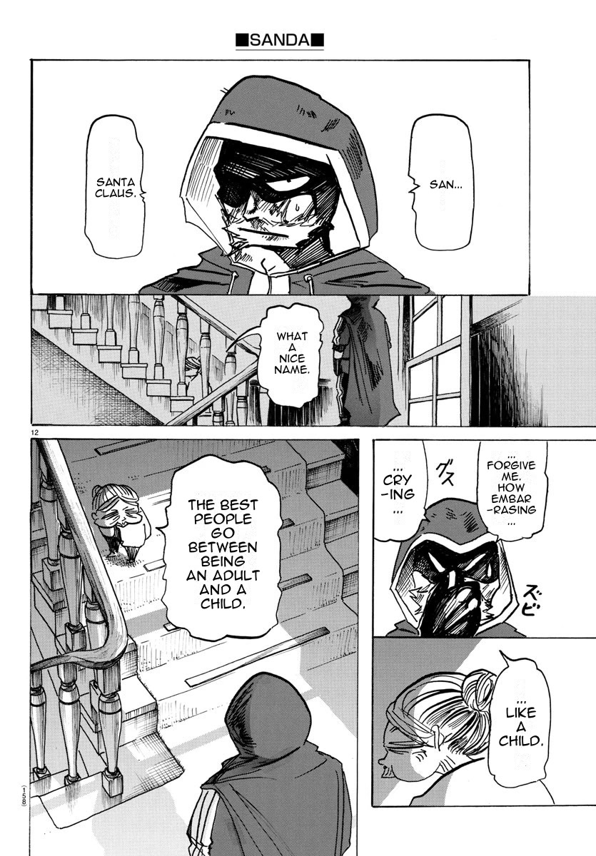 Sanda chapter 21 page 12