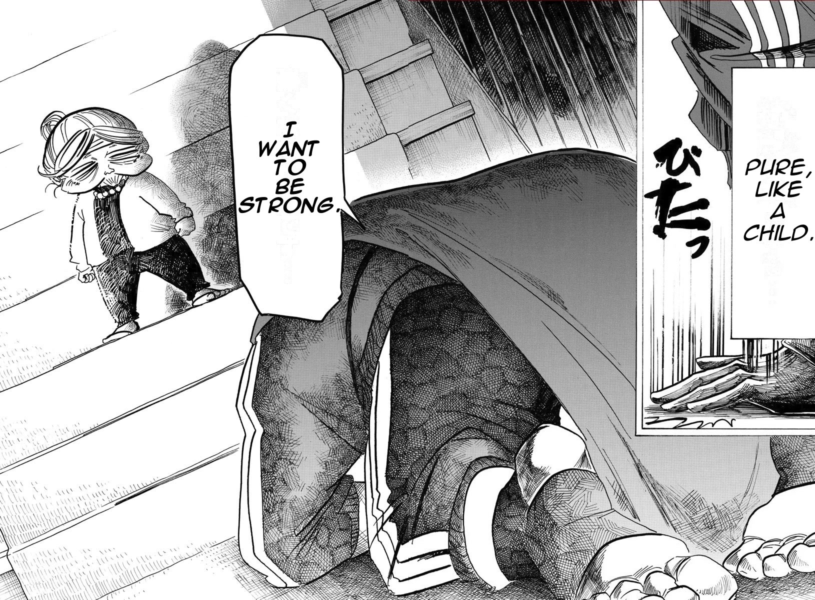 Sanda chapter 21 page 14