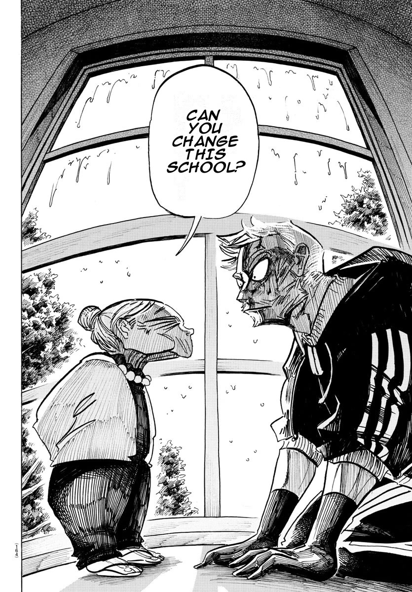 Sanda chapter 21 page 17