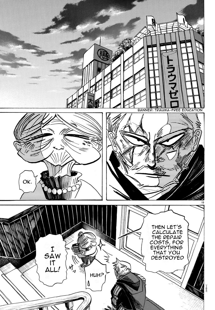 Sanda chapter 21 page 18