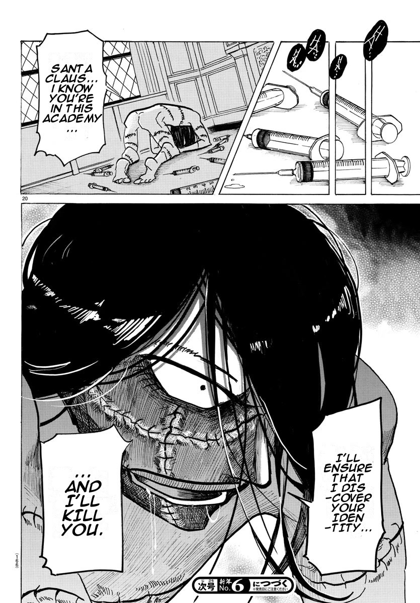 Sanda chapter 21 page 19