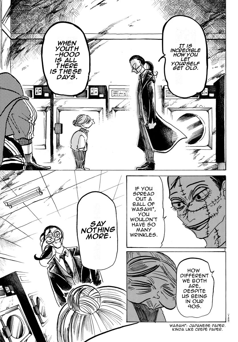 Sanda chapter 21 page 3