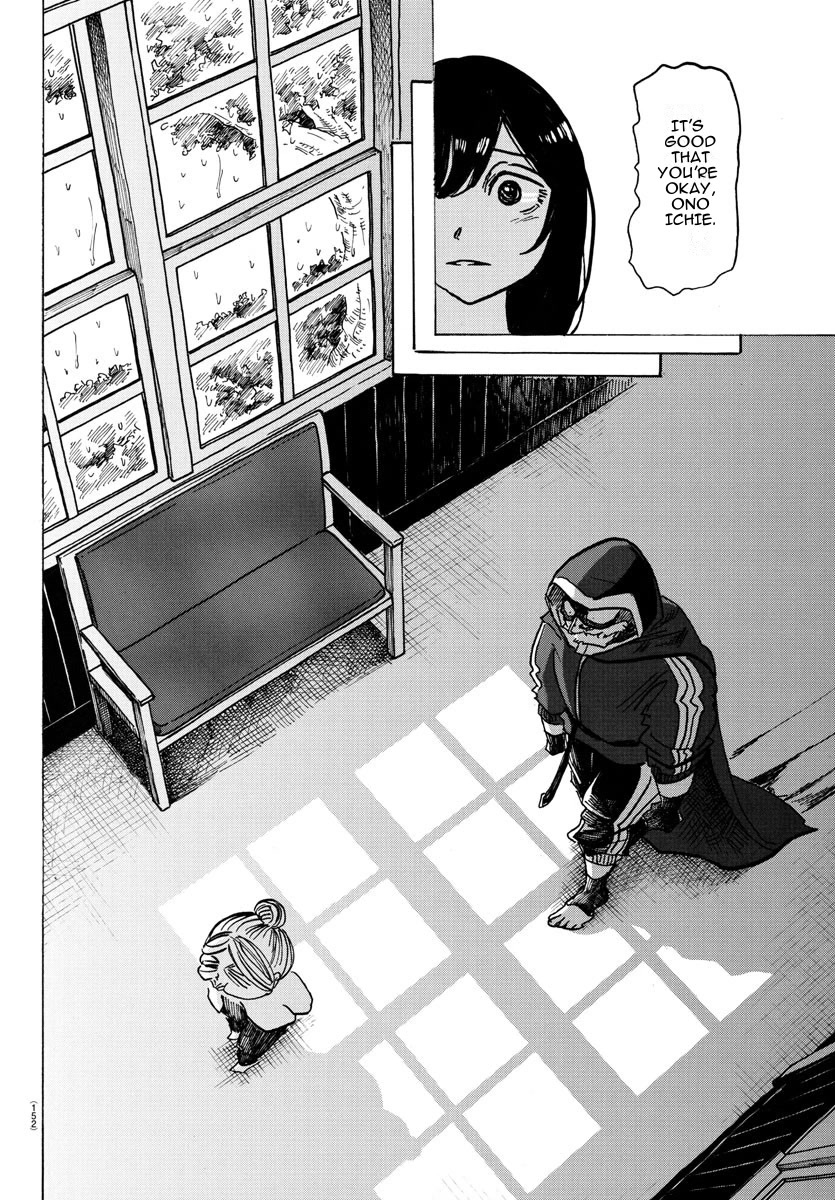 Sanda chapter 21 page 6