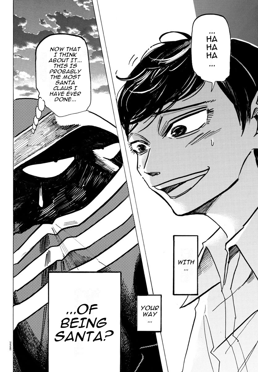 Sanda chapter 22 page 15