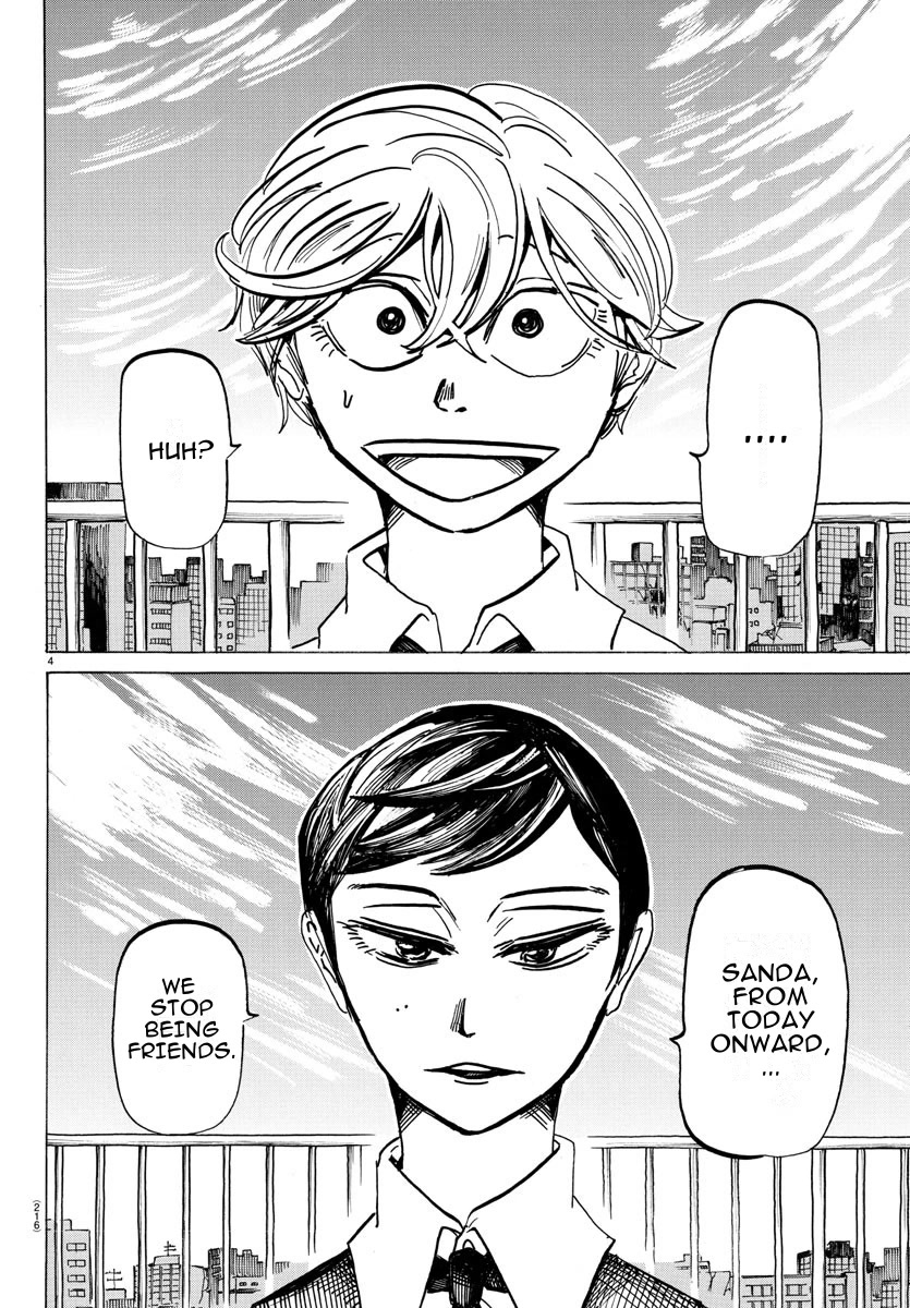 Sanda chapter 22 page 3