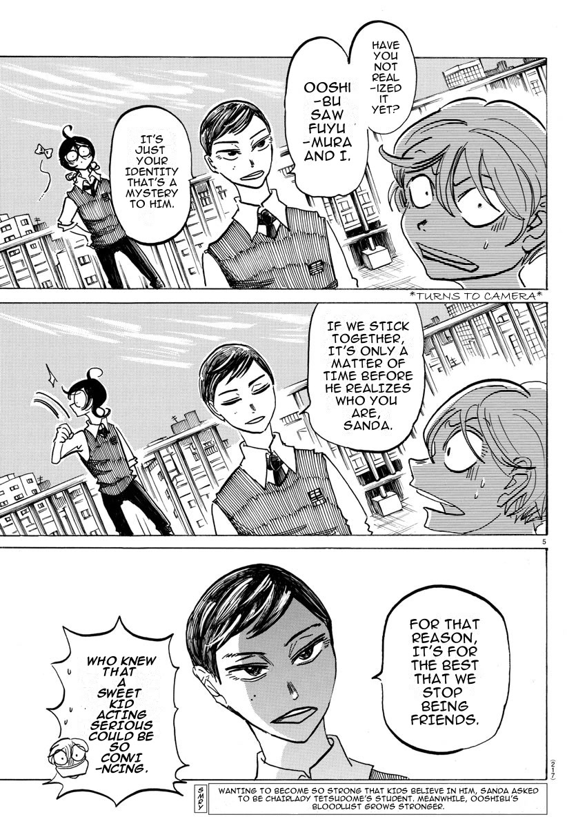 Sanda chapter 22 page 4