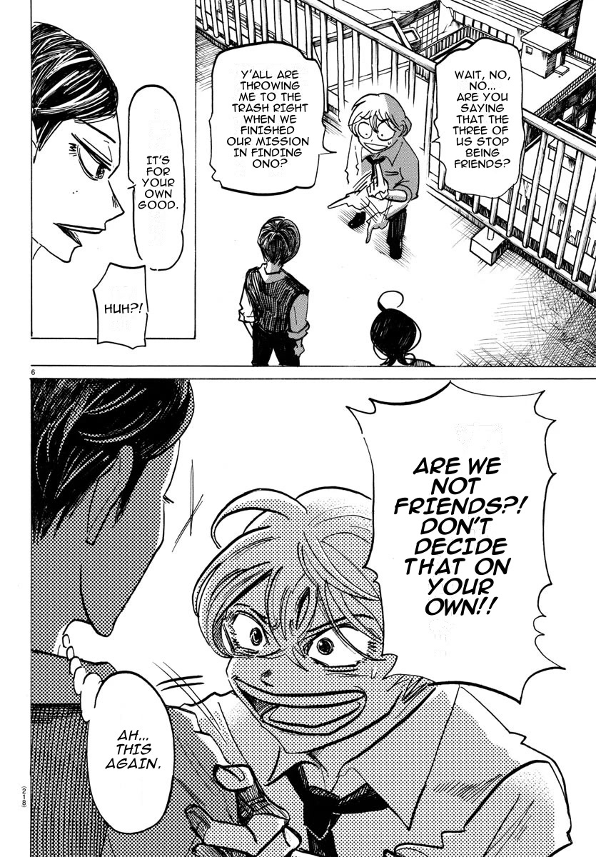 Sanda chapter 22 page 5