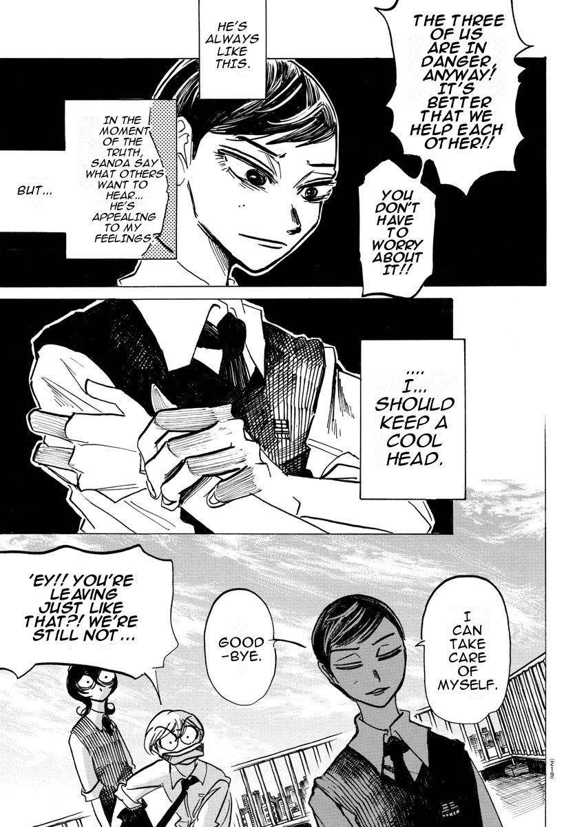 Sanda chapter 22 page 6