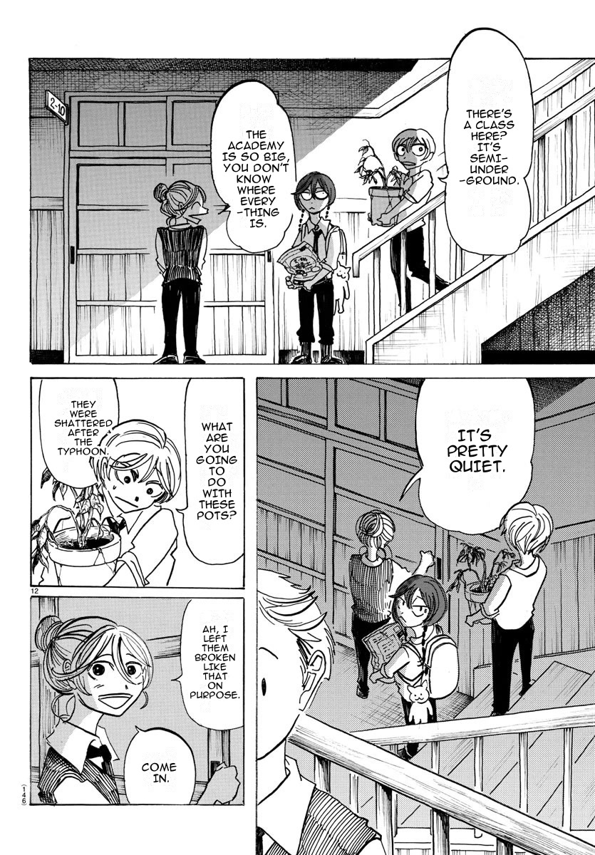 Sanda chapter 23 page 13