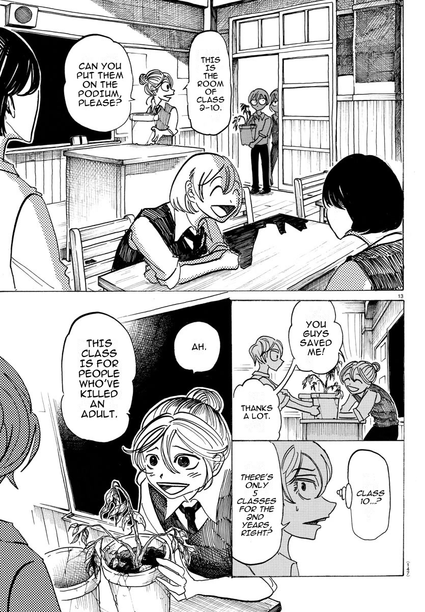 Sanda chapter 23 page 14