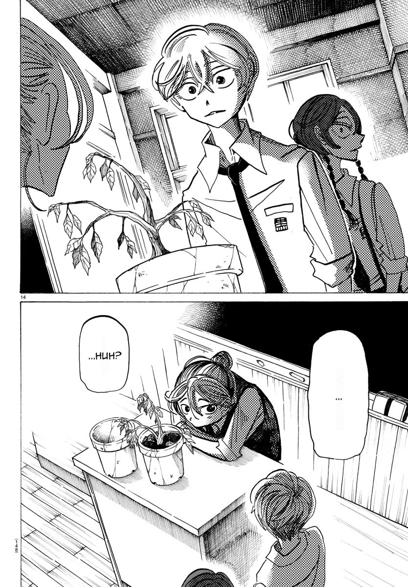 Sanda chapter 23 page 15