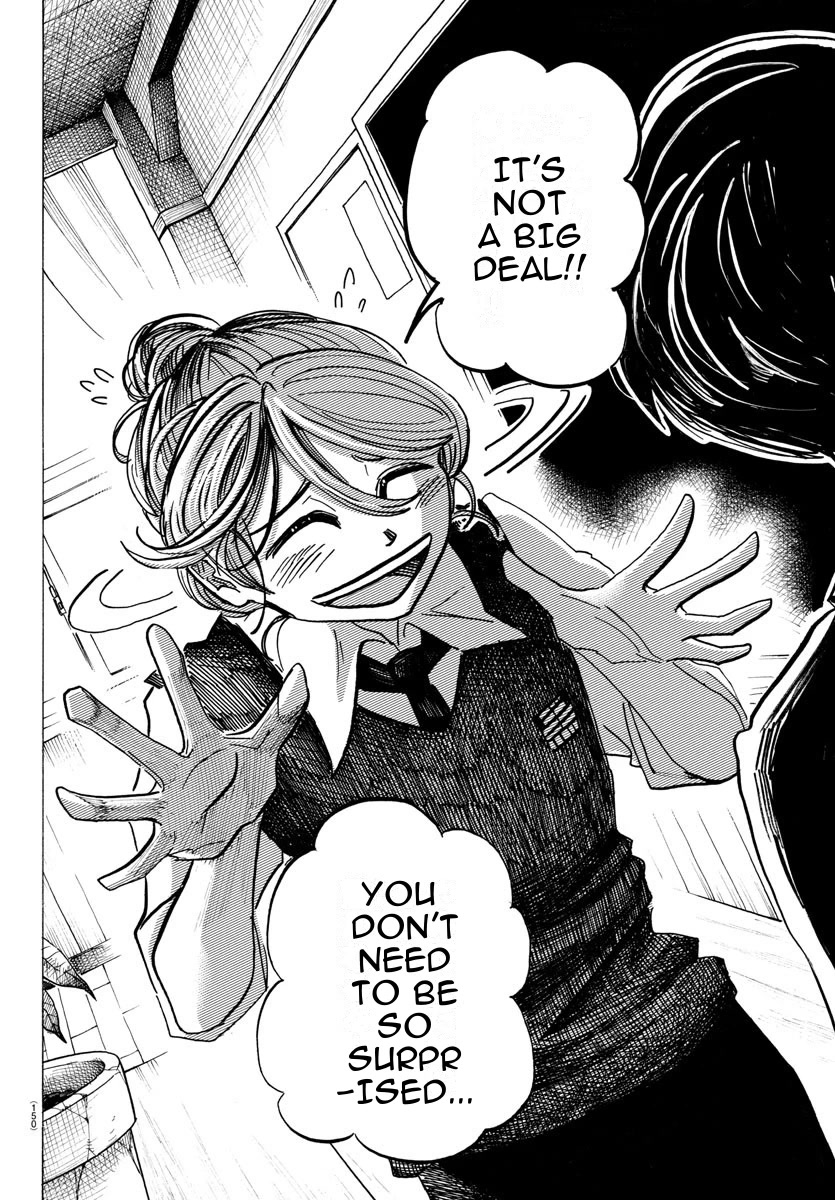 Sanda chapter 23 page 17