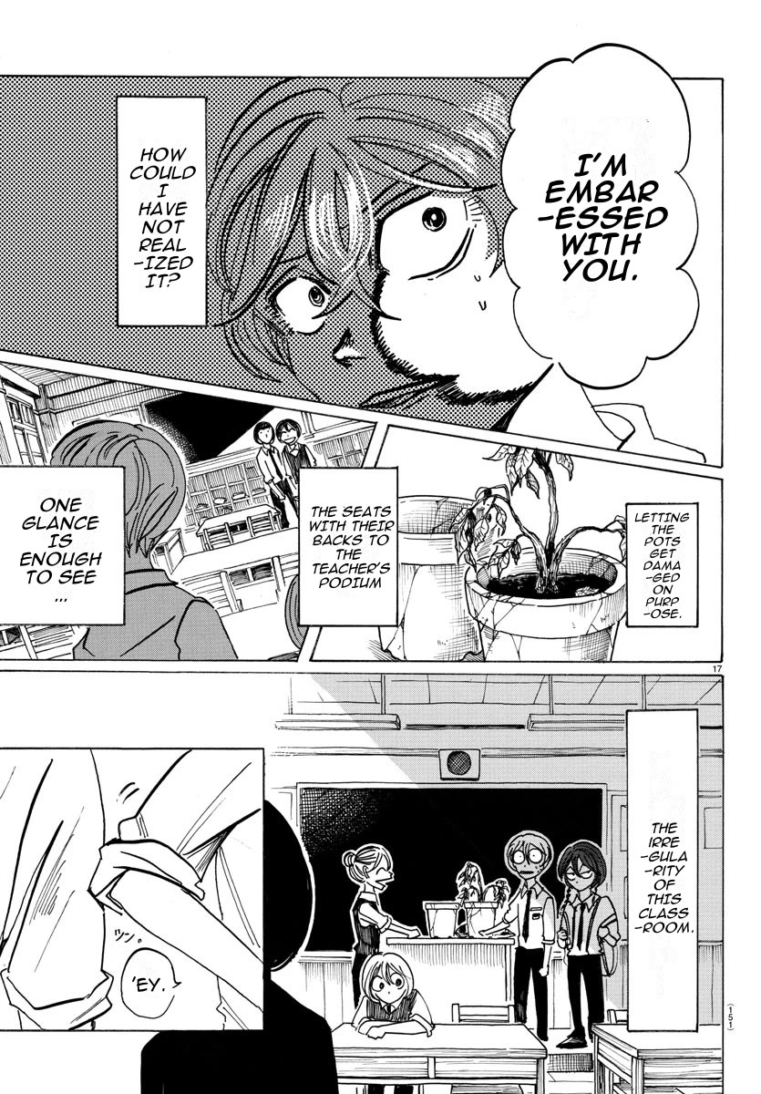 Sanda chapter 23 page 18