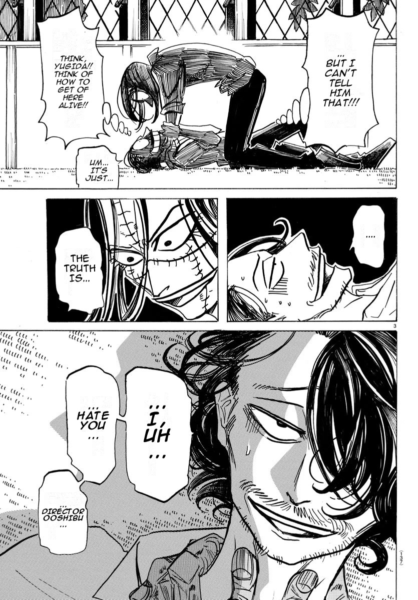 Sanda chapter 23 page 4