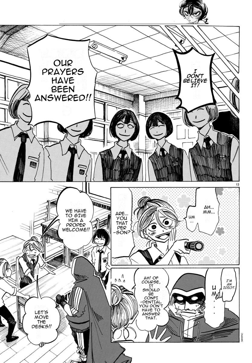 Sanda chapter 24 page 12