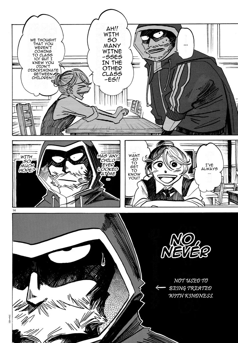 Sanda chapter 24 page 13