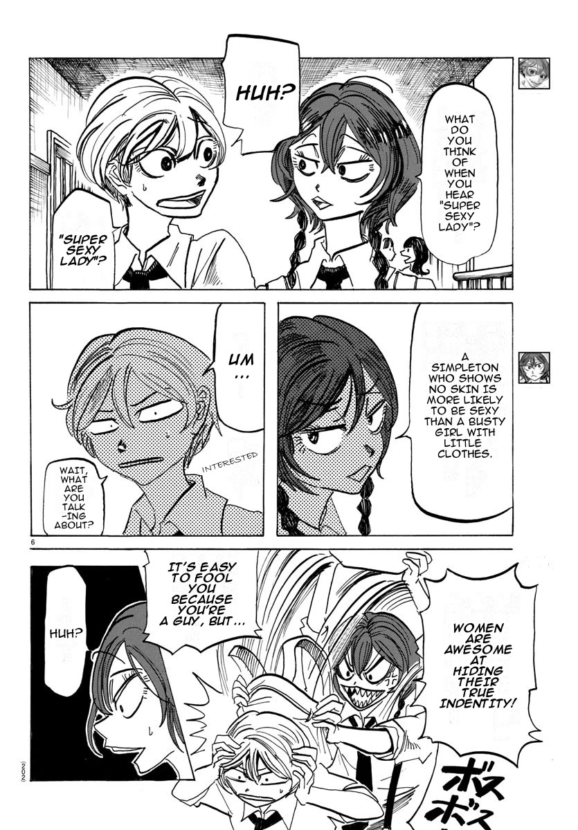 Sanda chapter 24 page 6