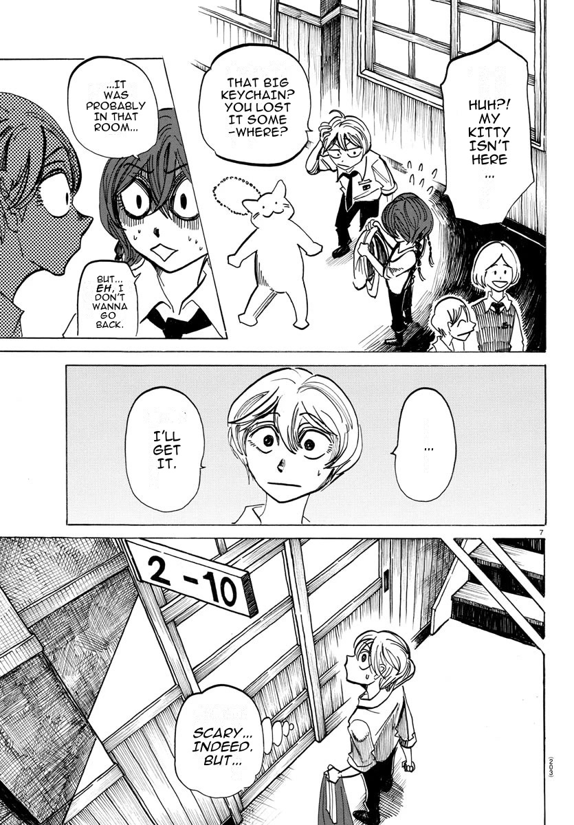 Sanda chapter 24 page 7