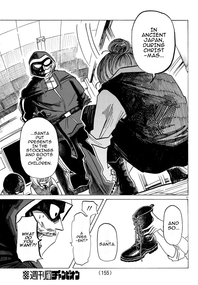 Sanda chapter 25 page 11