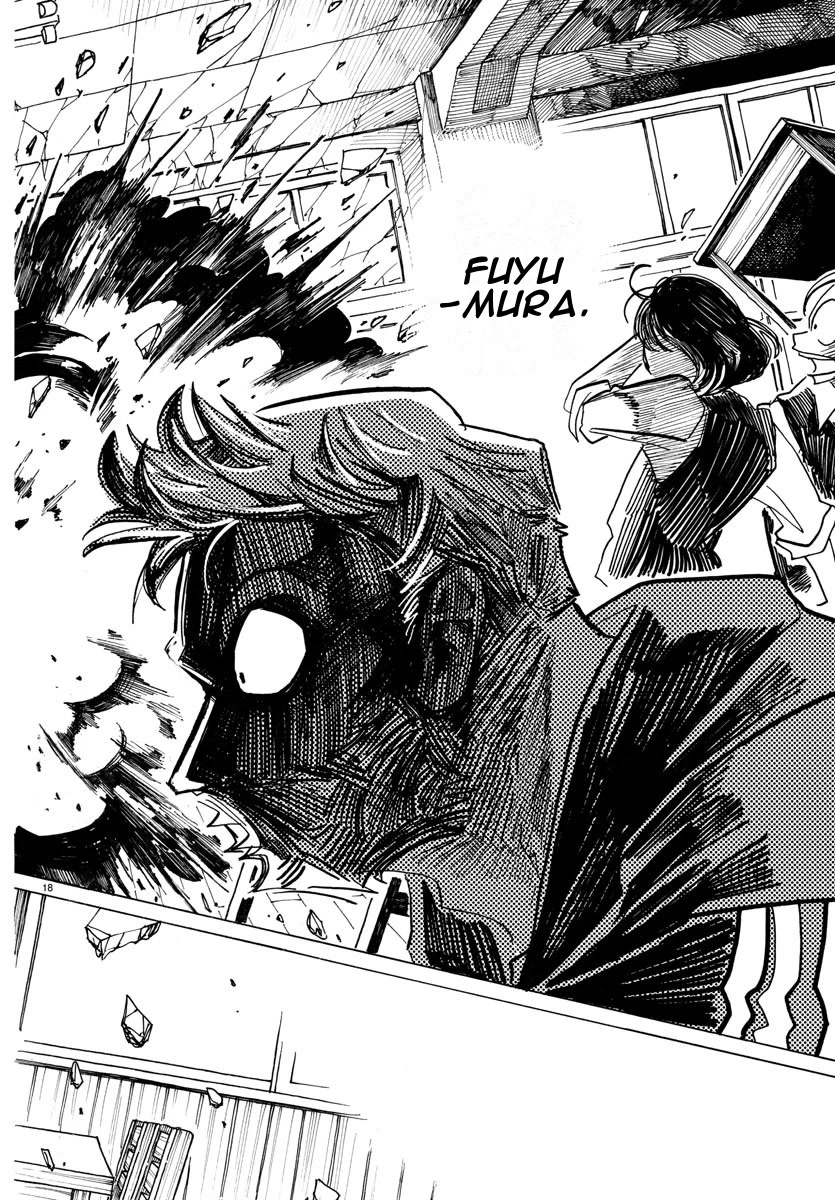 Sanda chapter 25 page 18