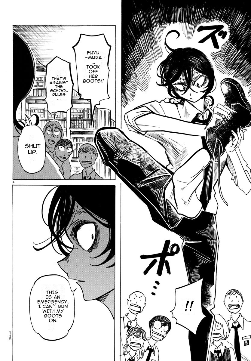 Sanda chapter 25 page 4