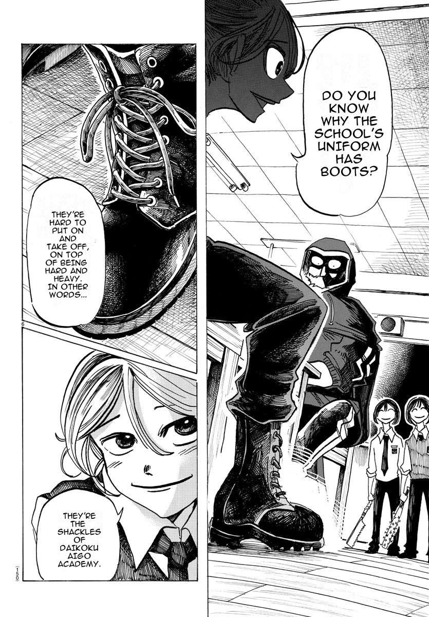 Sanda chapter 25 page 6