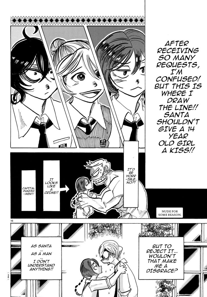 Sanda chapter 26 page 17