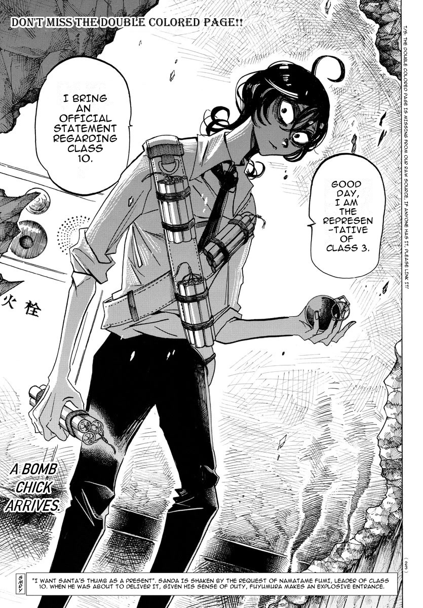 Sanda chapter 26 page 2