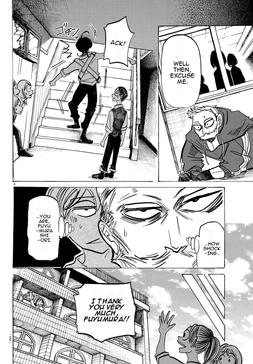 Sanda chapter 26 page 5