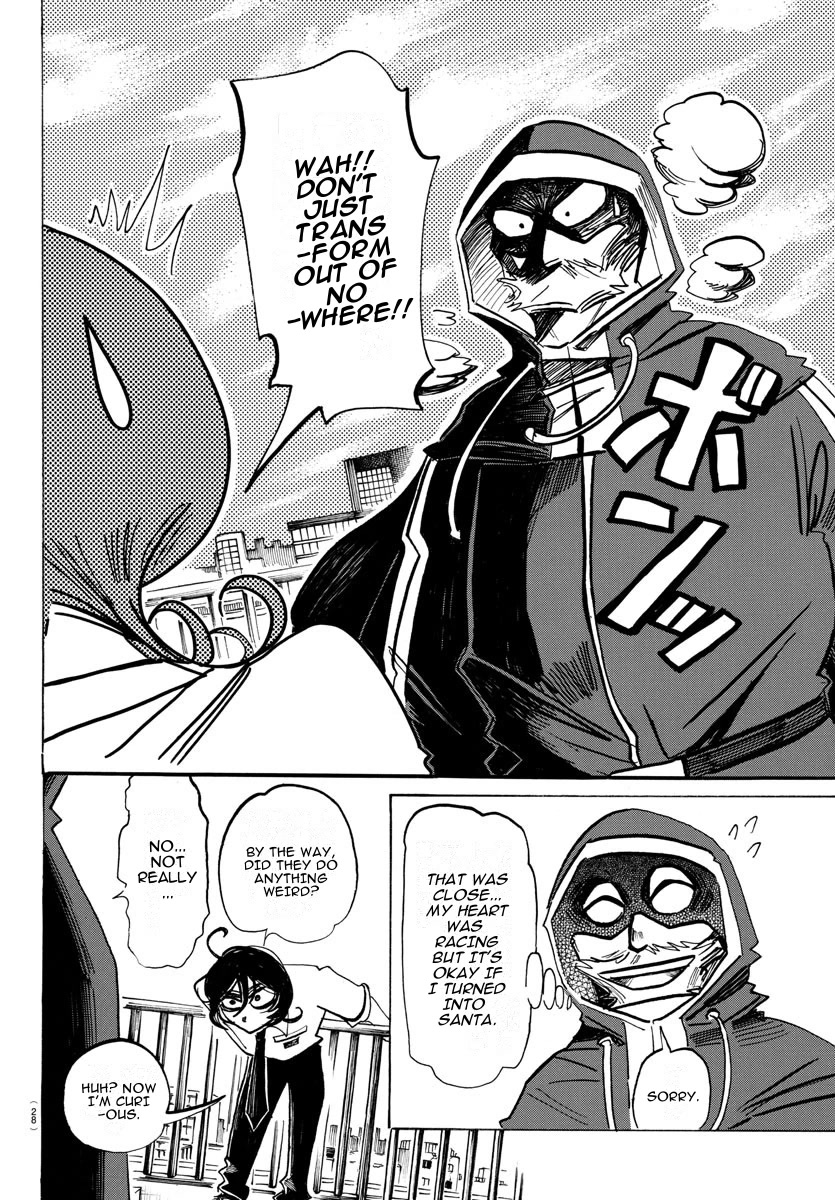 Sanda chapter 26 page 7