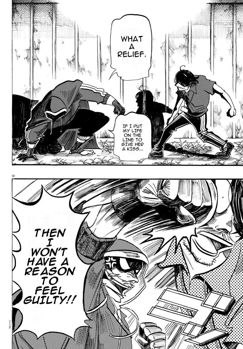 Sanda chapter 27 page 12