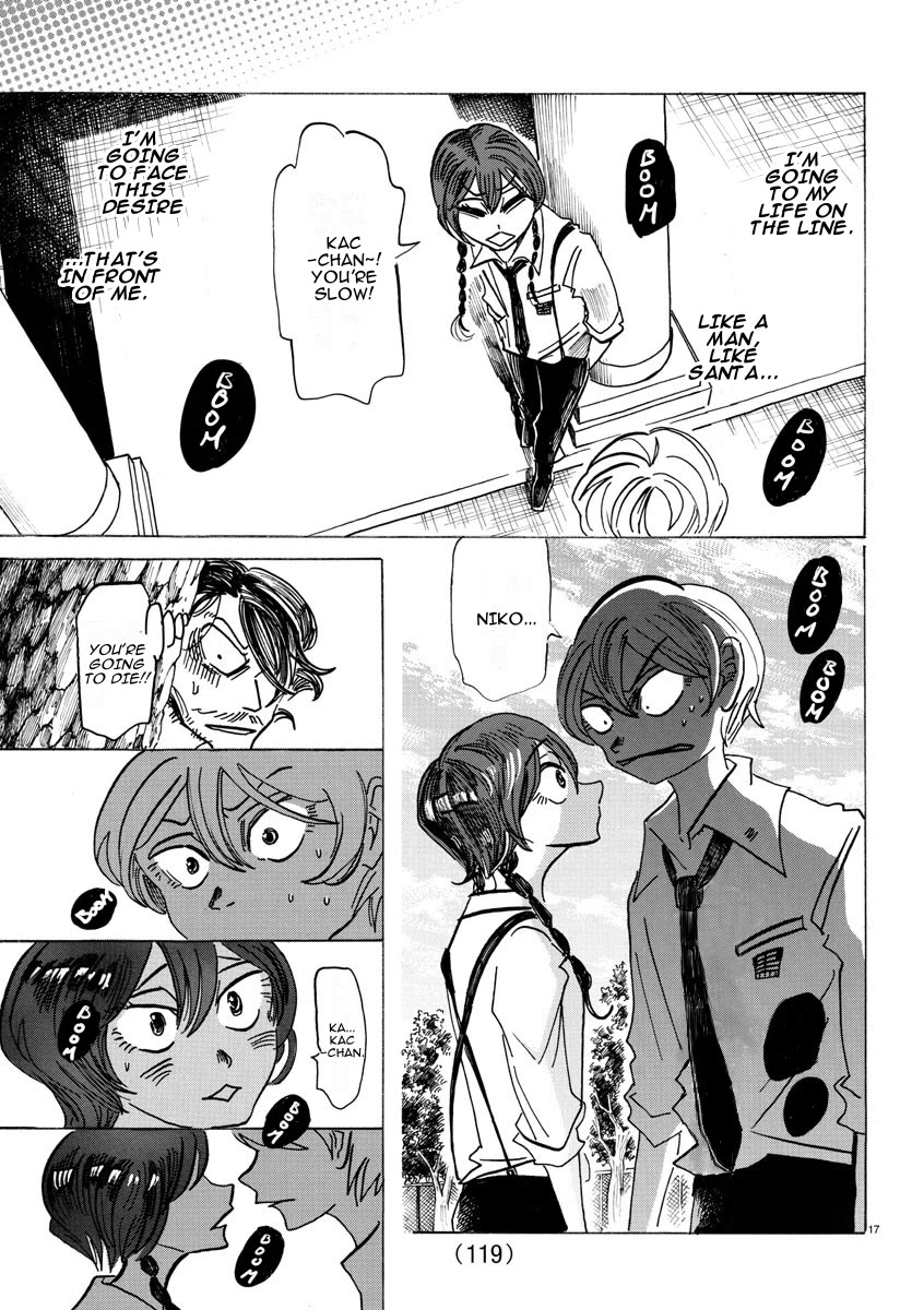 Sanda chapter 27 page 17