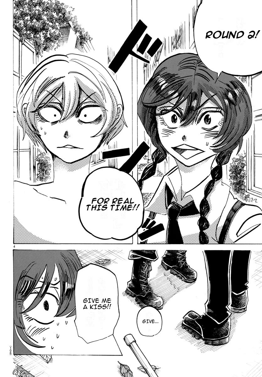 Sanda chapter 27 page 4