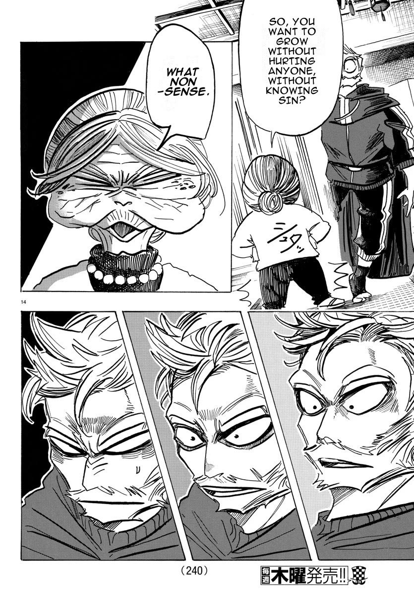 Sanda chapter 29 page 14