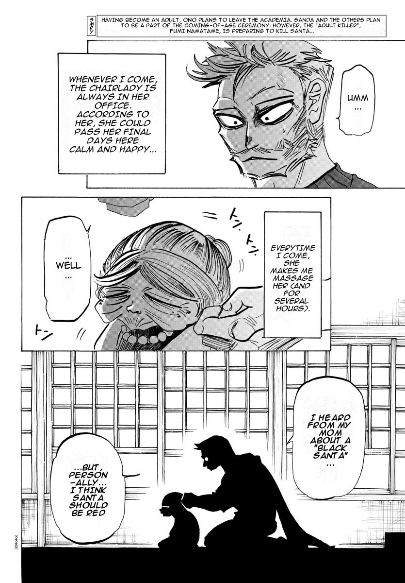 Sanda chapter 29 page 2