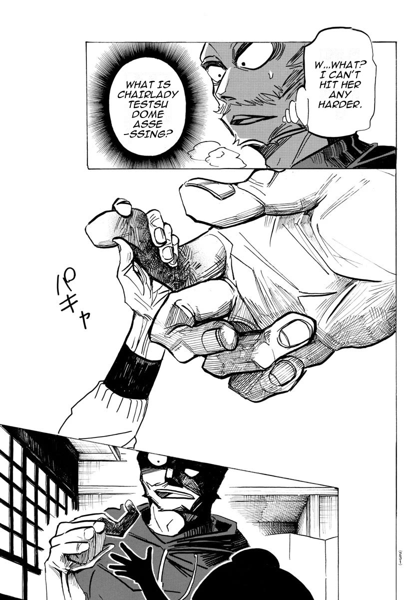 Sanda chapter 29 page 5