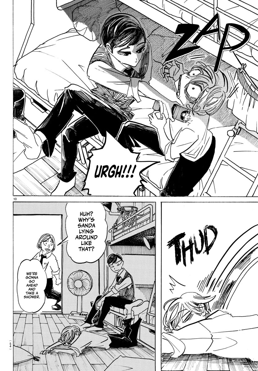 Sanda chapter 3 page 11