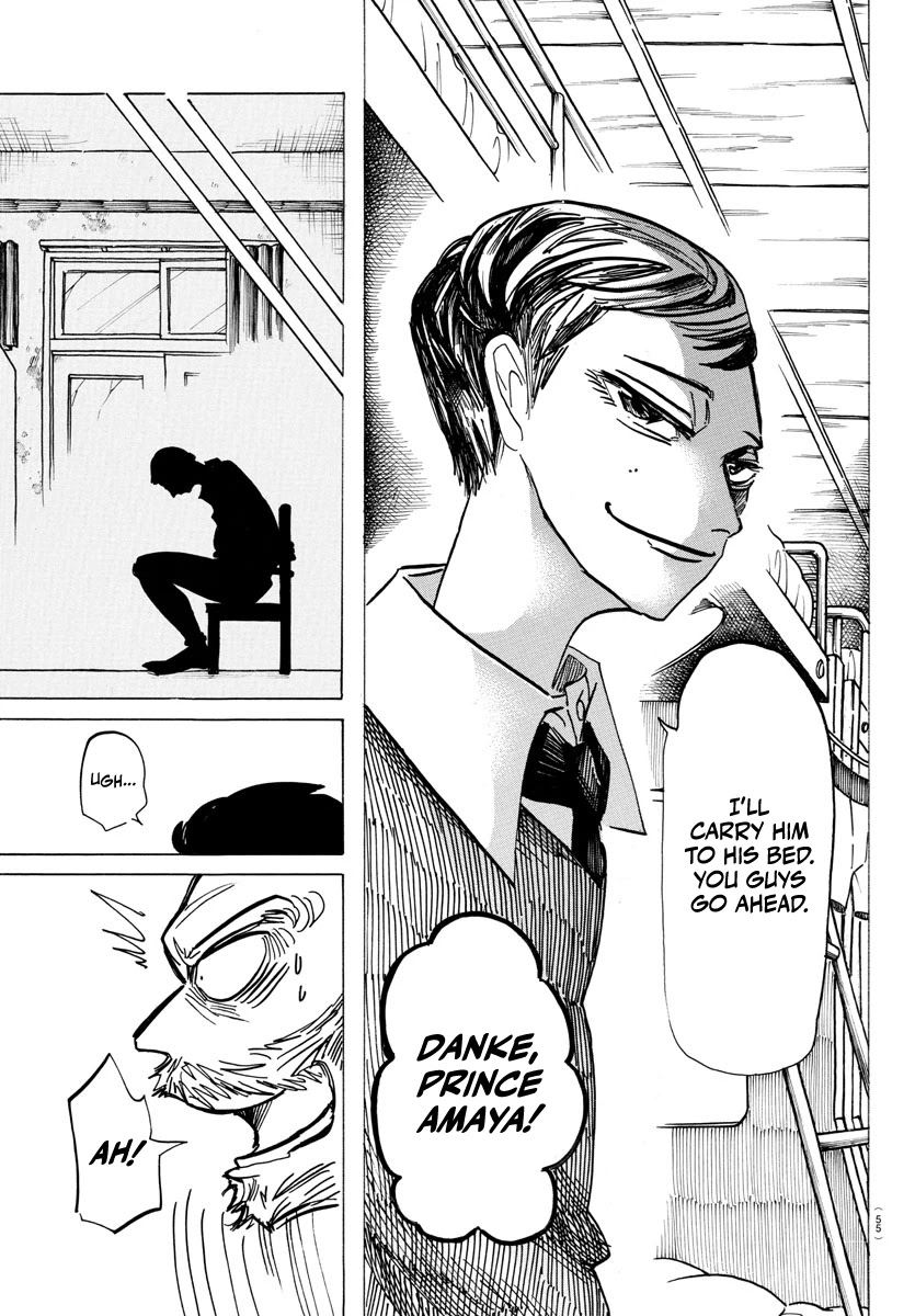 Sanda chapter 3 page 12