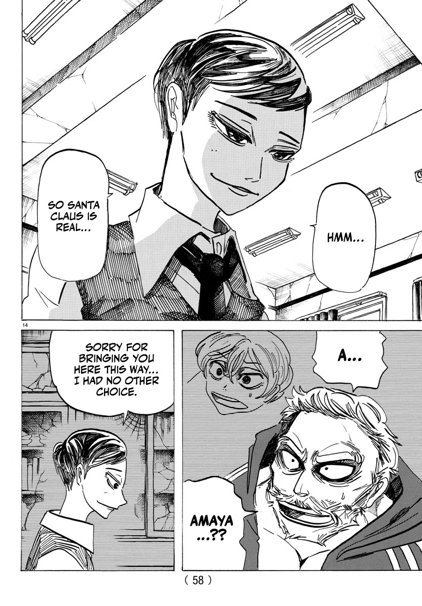 Sanda chapter 3 page 15