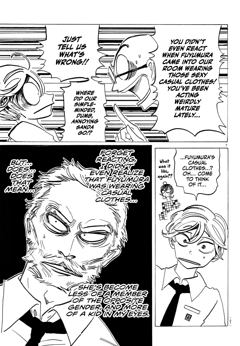 Sanda chapter 3 page 8