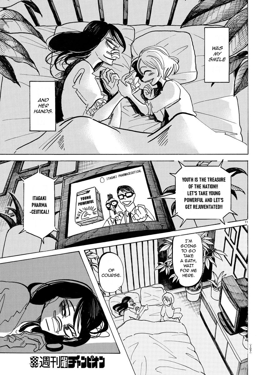 Sanda chapter 30 page 12