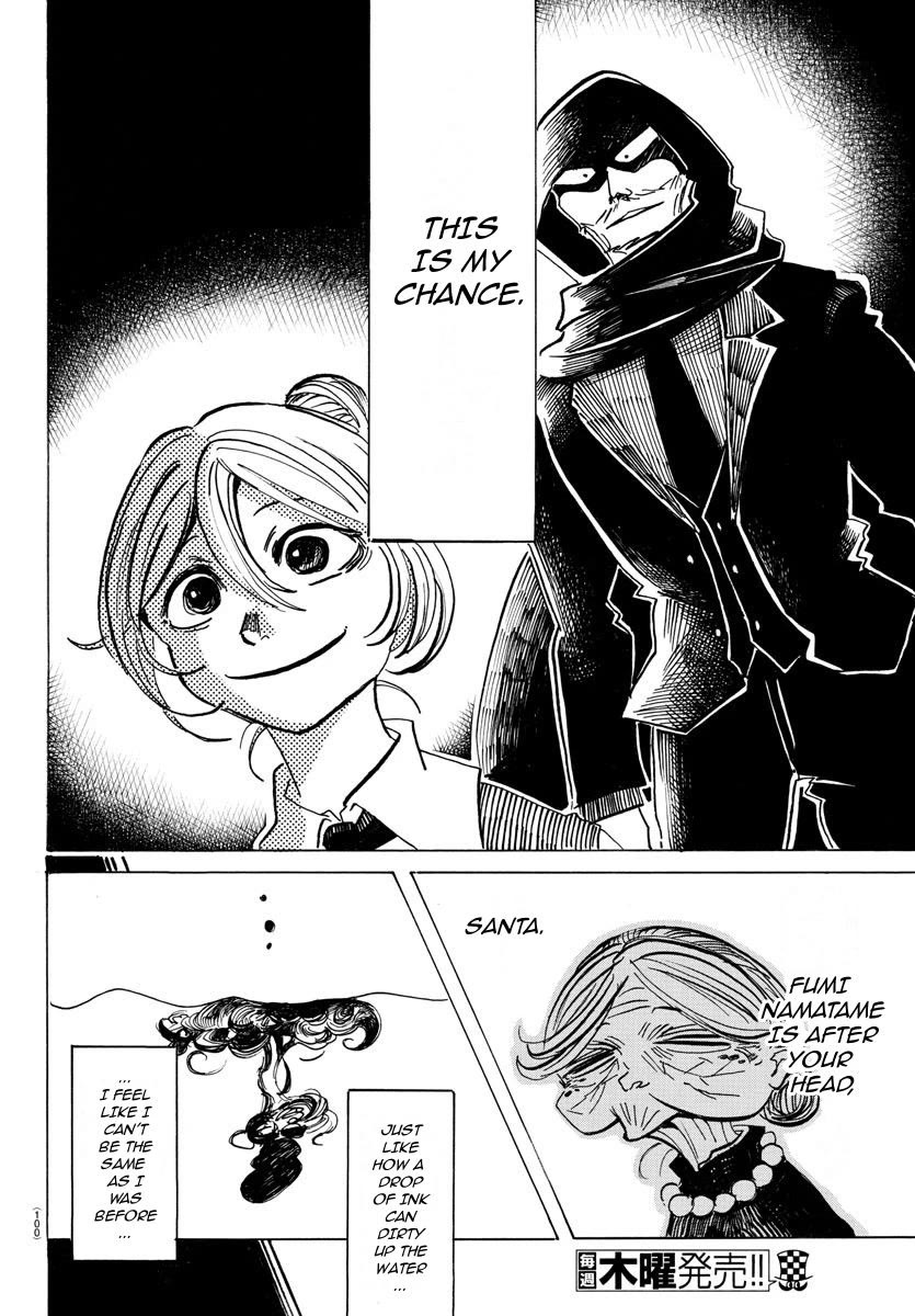 Sanda chapter 30 page 5