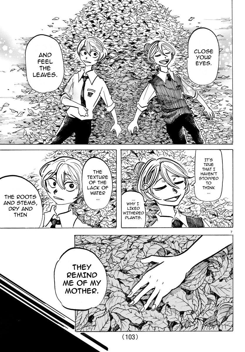 Sanda chapter 30 page 8