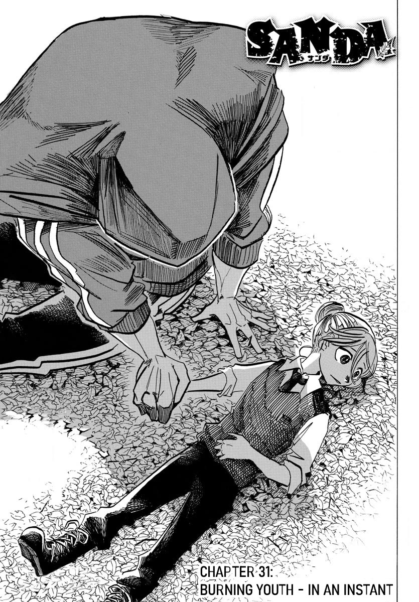 Sanda chapter 31 page 2