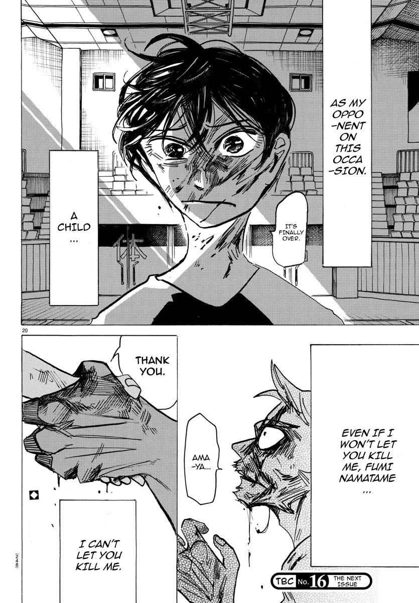 Sanda chapter 31 page 20