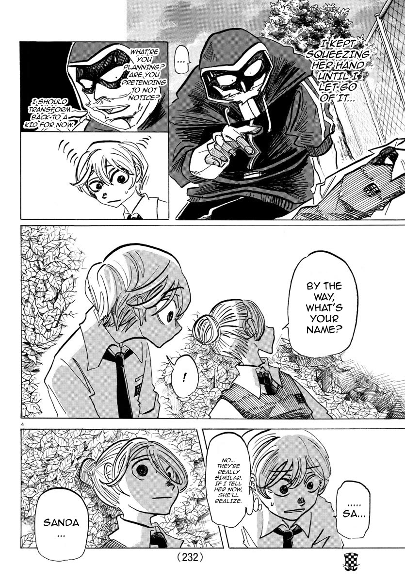 Sanda chapter 31 page 5