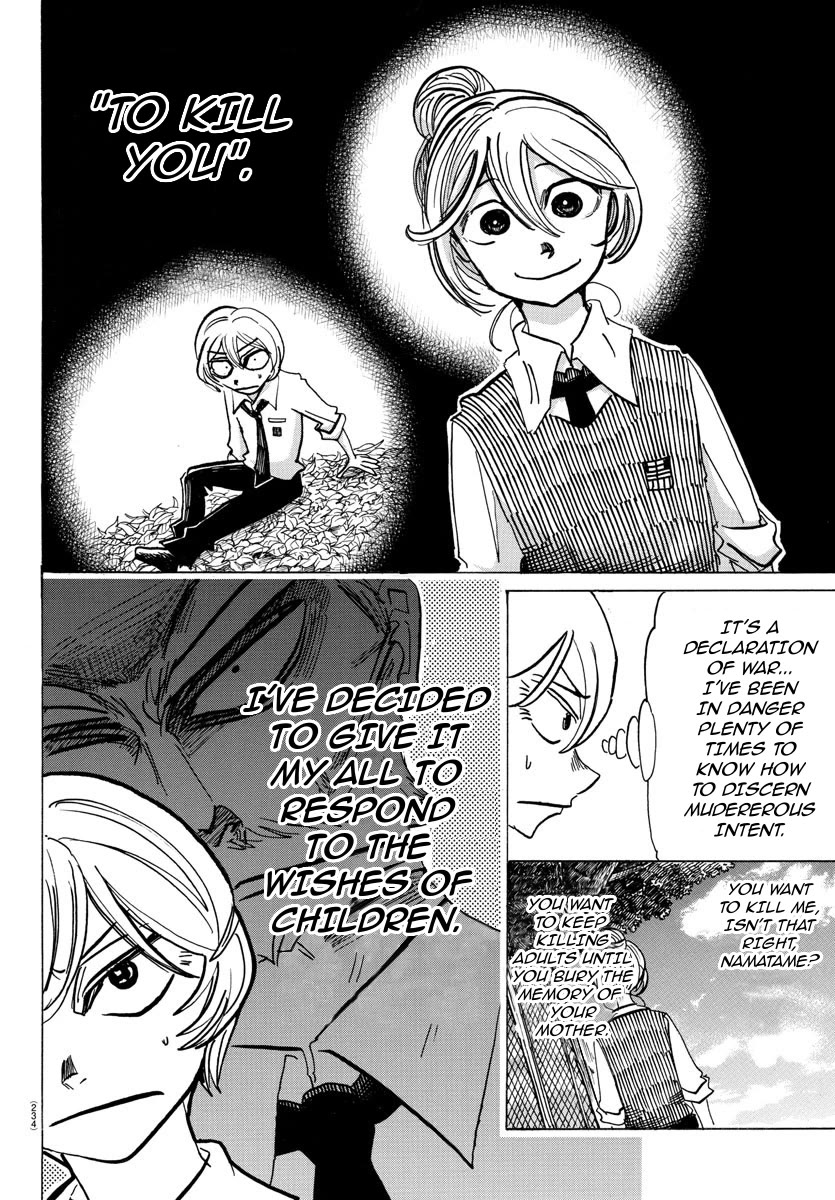 Sanda chapter 31 page 7